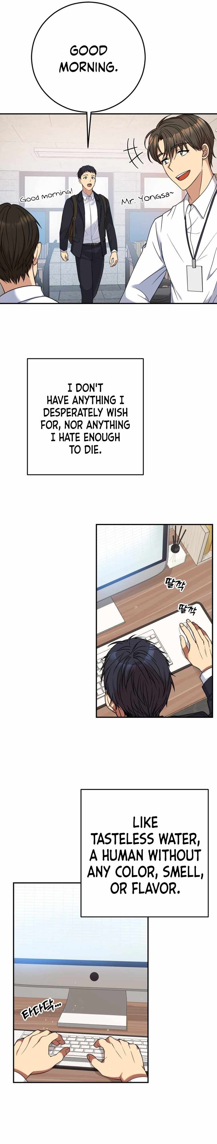 Living in a single room with a Saintess Chapter 1 page 12 - 