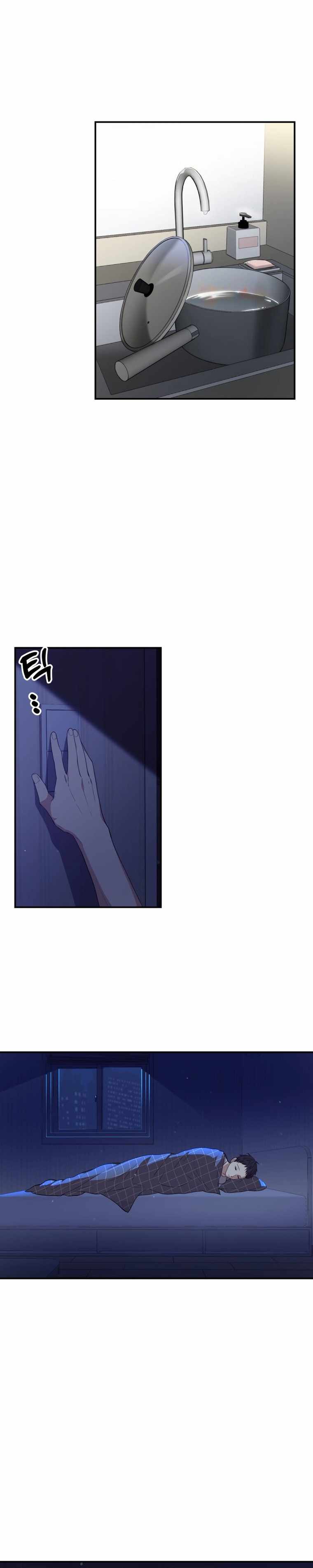 Living in a single room with a Saintess Chapter 1 page 17 - 