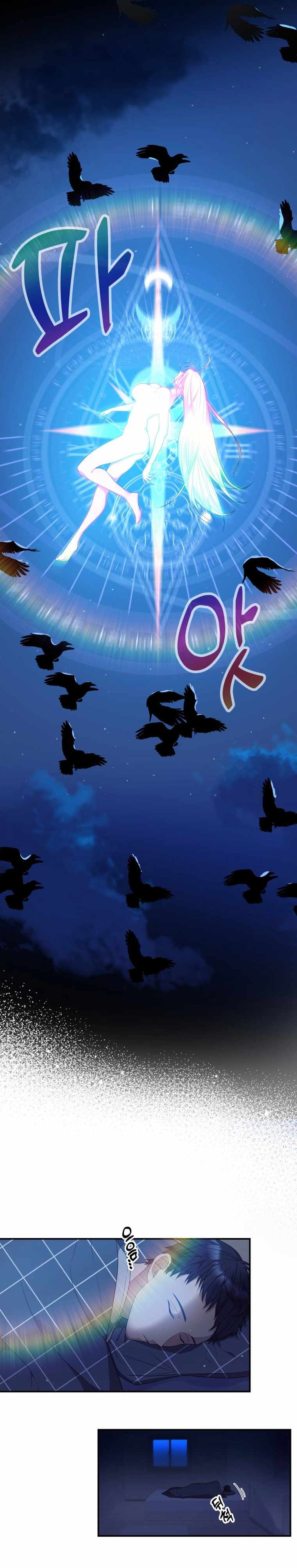 Living in a single room with a Saintess Chapter 1 page 20 - 