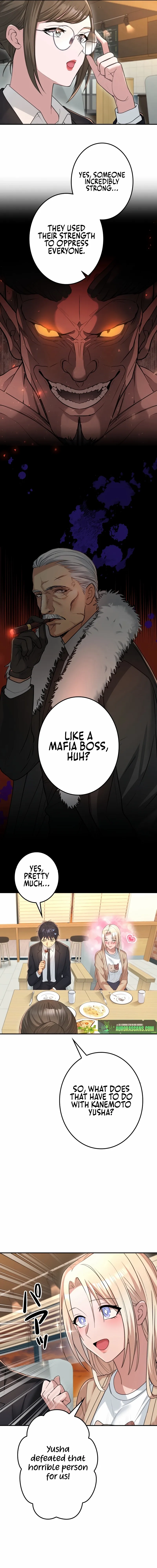 Living in a single room with a Saintess Chapter 12 page 12 - 