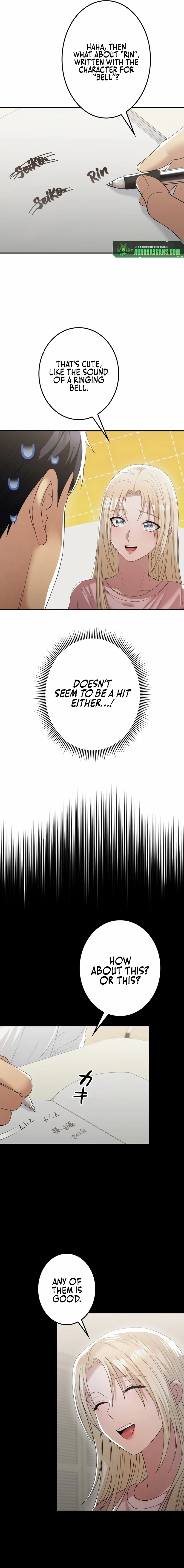 Living in a single room with a Saintess Chapter 15 page 12 - 