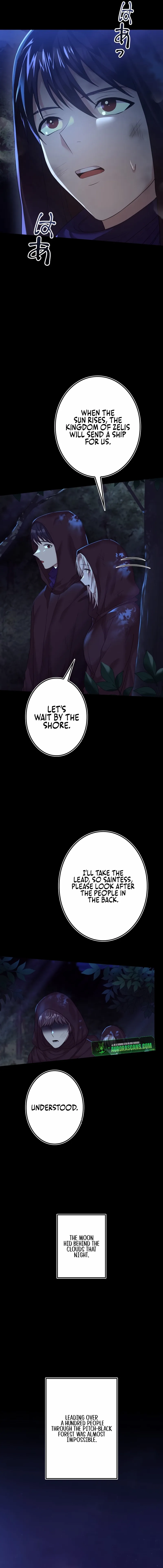 Living in a single room with a Saintess Chapter 15 page 15 - 
