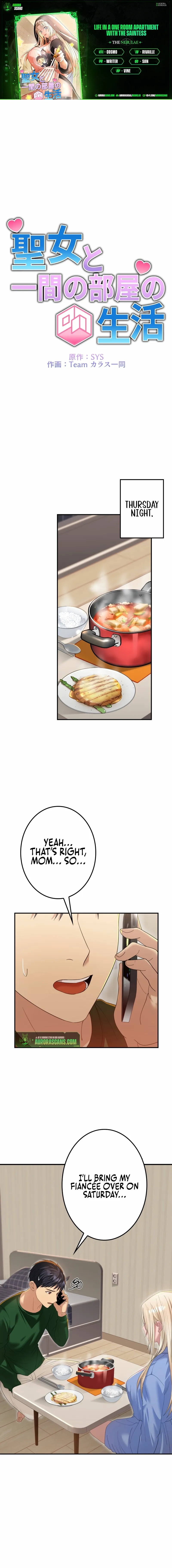 Living in a single room with a Saintess Chapter 16 page 2 - 