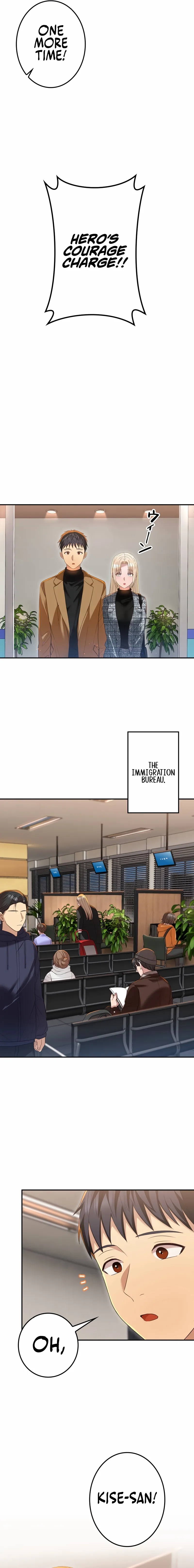 Living in a single room with a Saintess Chapter 17 page 4 - 