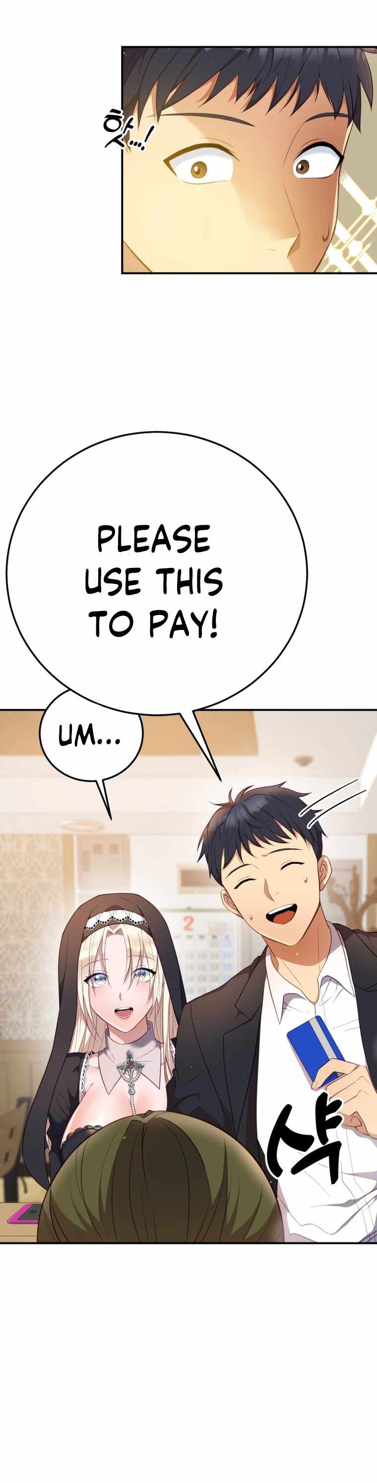 Living in a single room with a Saintess Chapter 2 page 35 - 
