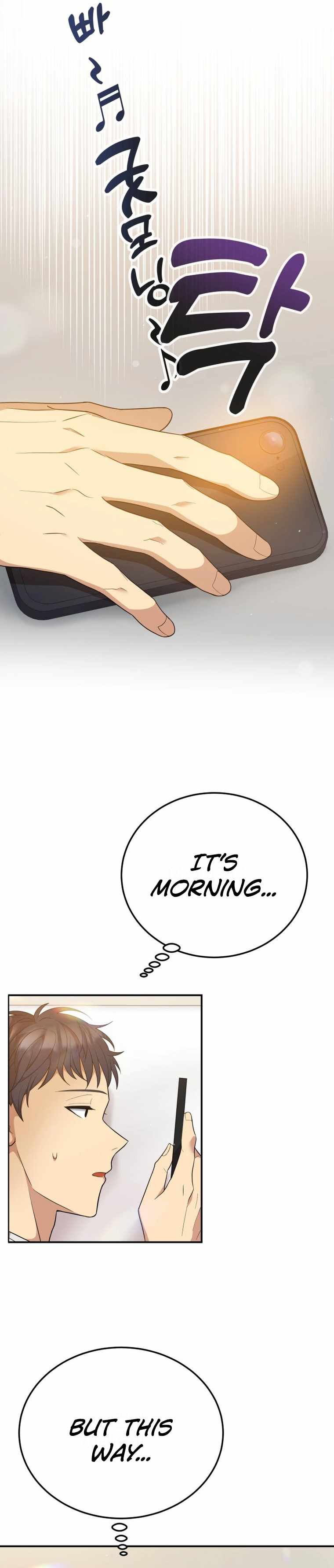 Living in a single room with a Saintess Chapter 3 page 14 - 