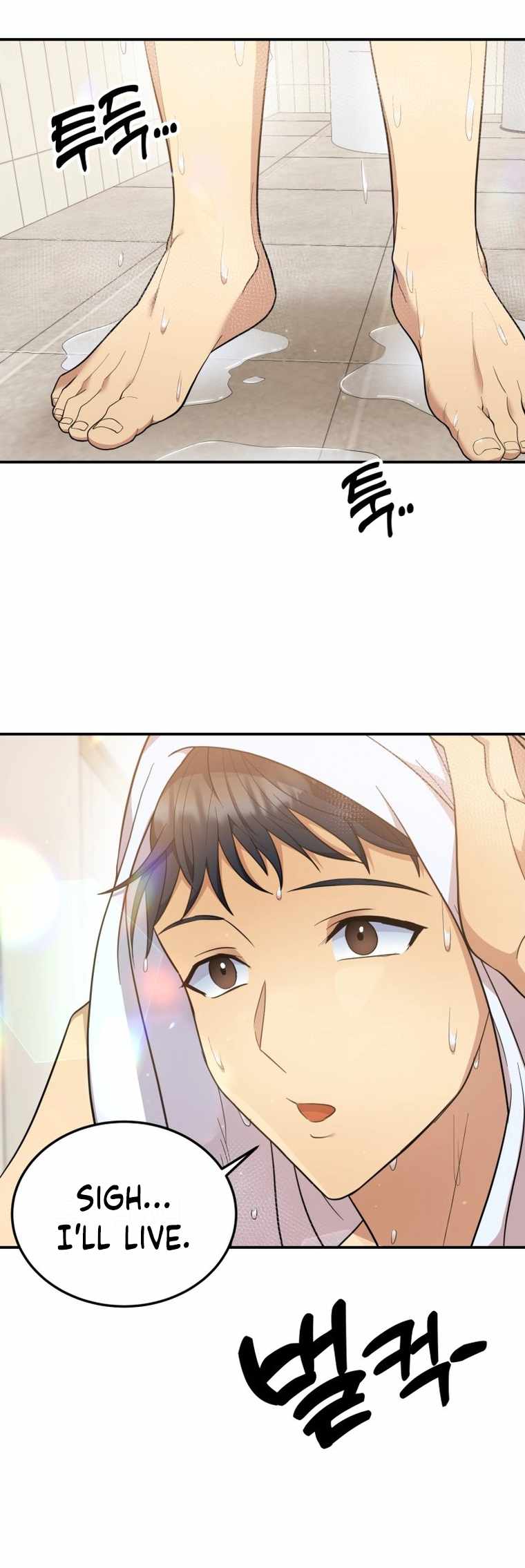 Living in a single room with a Saintess Chapter 3 page 19 - 