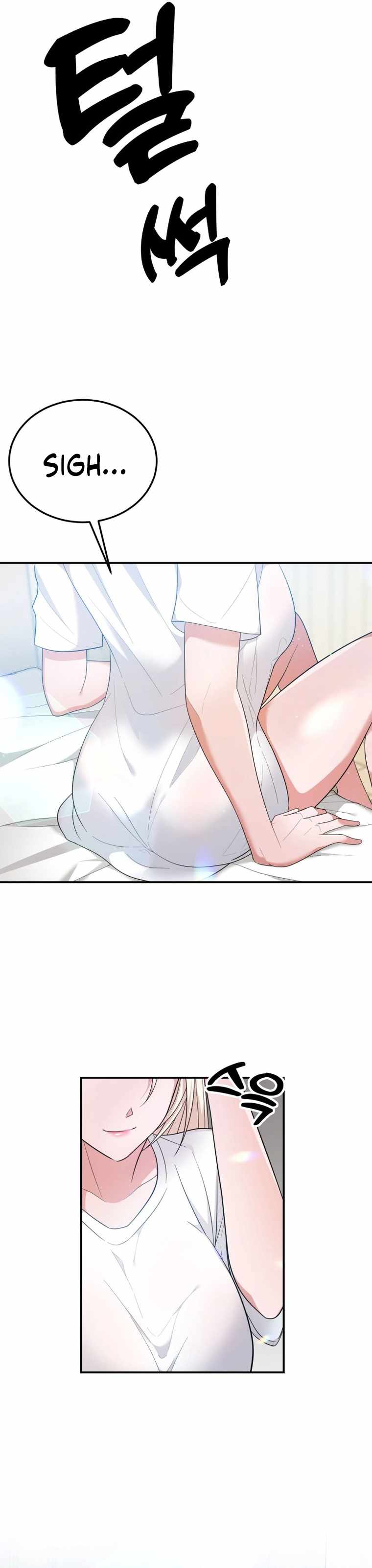Living in a single room with a Saintess Chapter 3 page 33 - 