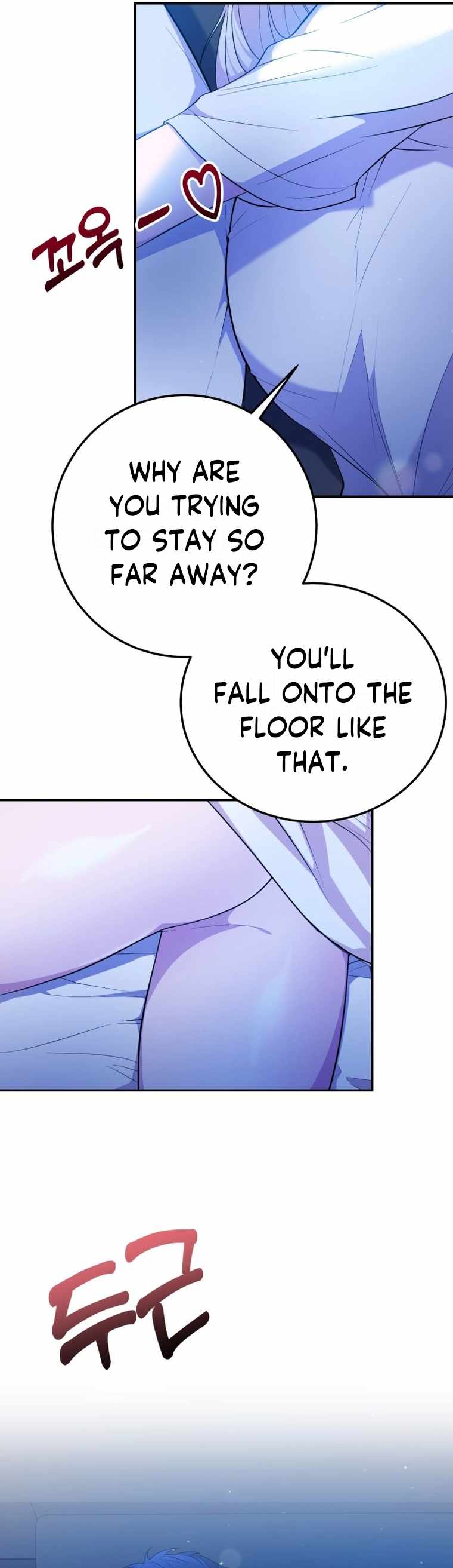 Living in a single room with a Saintess Chapter 3 page 5 - 