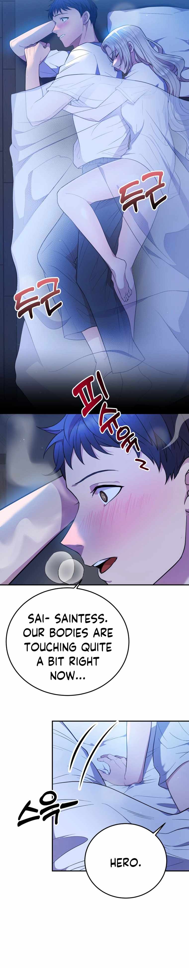 Living in a single room with a Saintess Chapter 3 page 6 - 