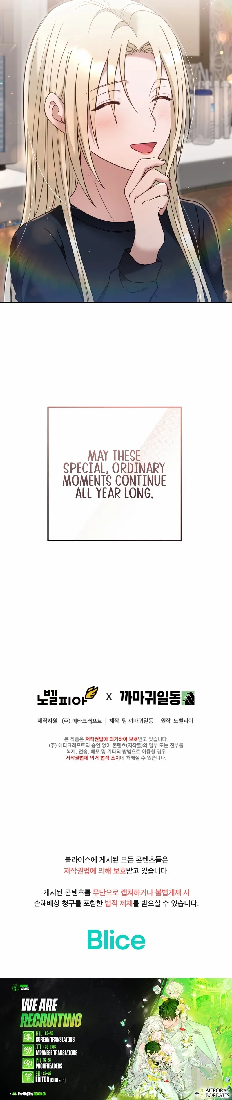 Living in a single room with a Saintess Chapter 34 page 18 - 