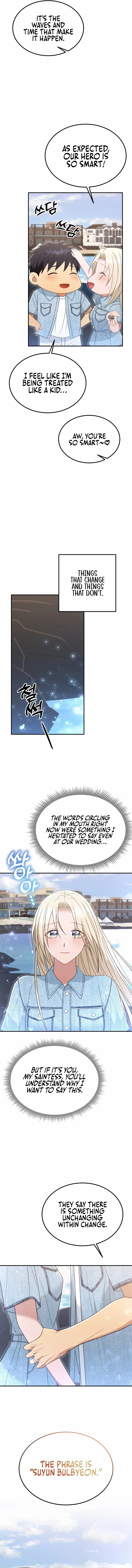 Living in a single room with a Saintess Chapter 35 page 2 - 