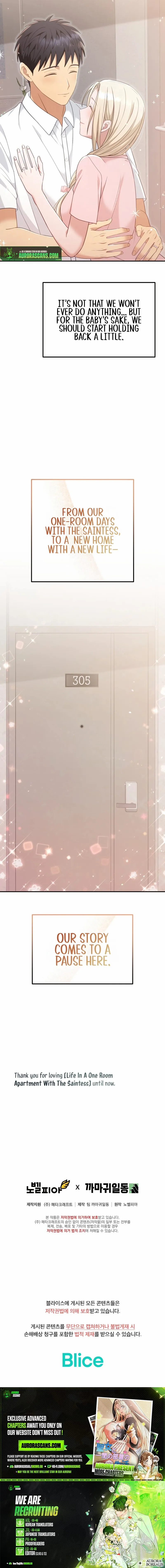 Living in a single room with a Saintess Chapter 35 page 17 - 