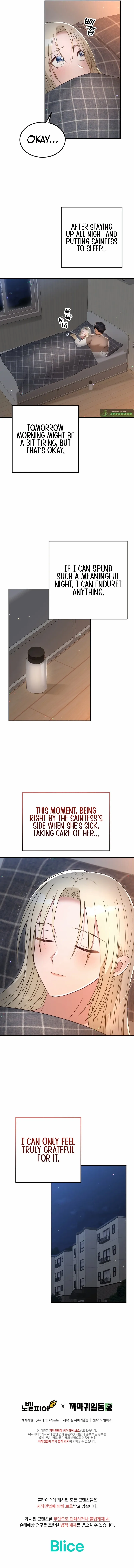 Living in a single room with a Saintess Chapter 39 page 21 - 