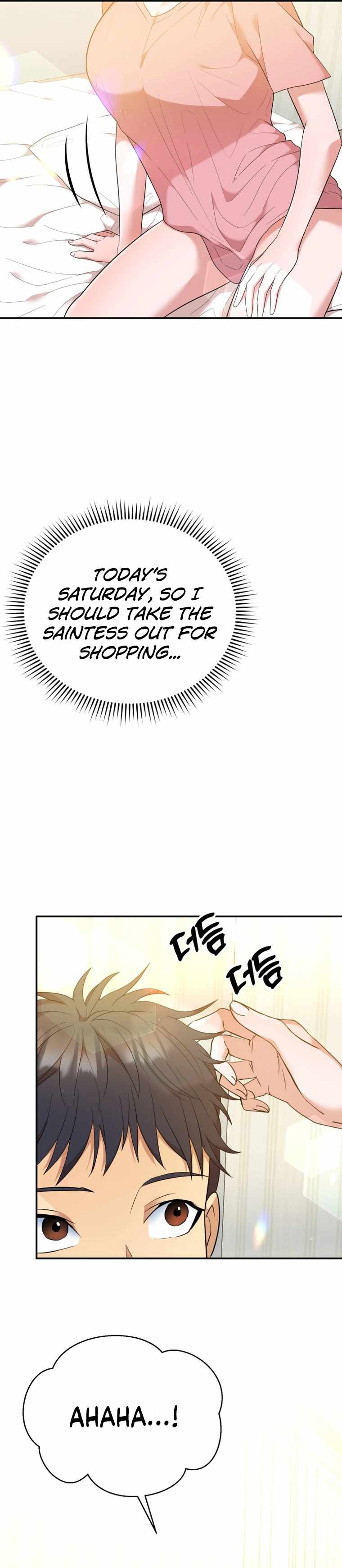 Living in a single room with a Saintess Chapter 4 page 5 - 
