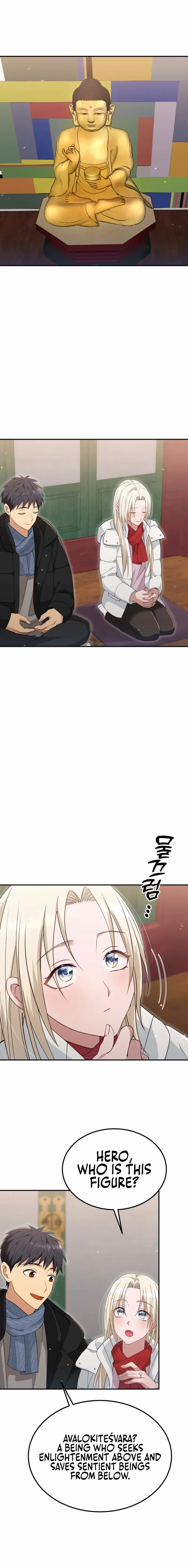 Living in a single room with a Saintess Chapter 42 page 16 - 