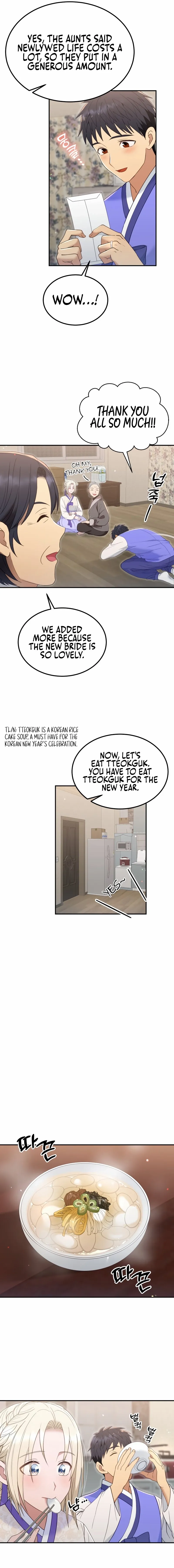Living in a single room with a Saintess Chapter 42 page 5 - 