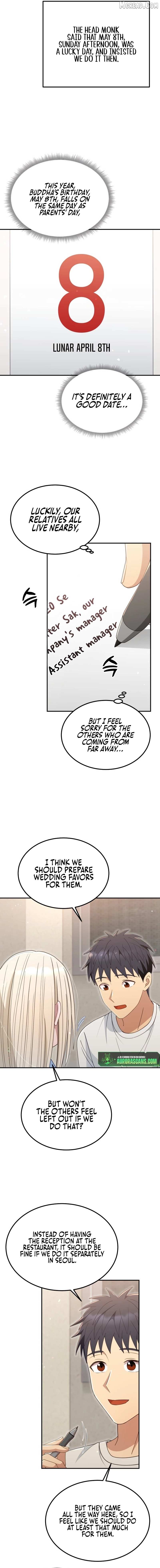 Living in a single room with a Saintess Chapter 45 page 16 - 
