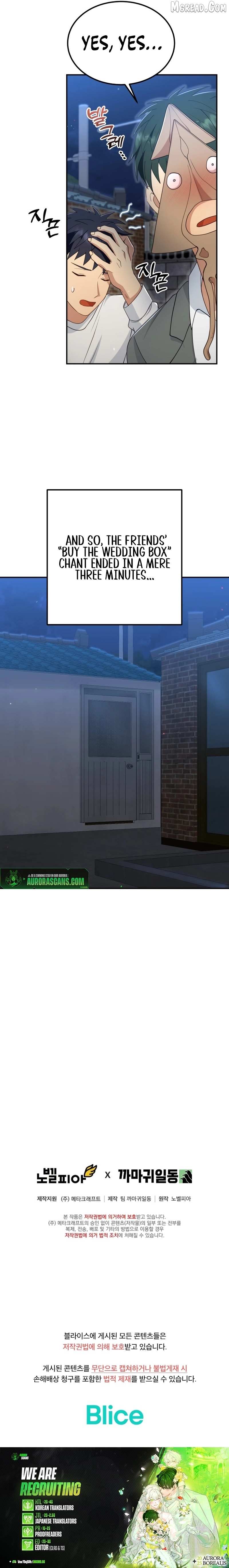 Living in a single room with a Saintess Chapter 45 page 19 - 