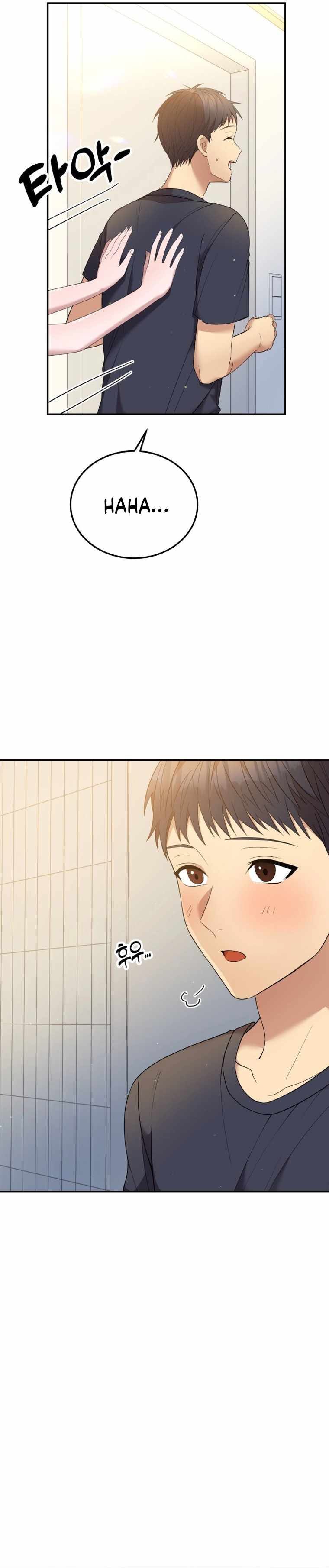 Living in a single room with a Saintess Chapter 5 page 35 - 