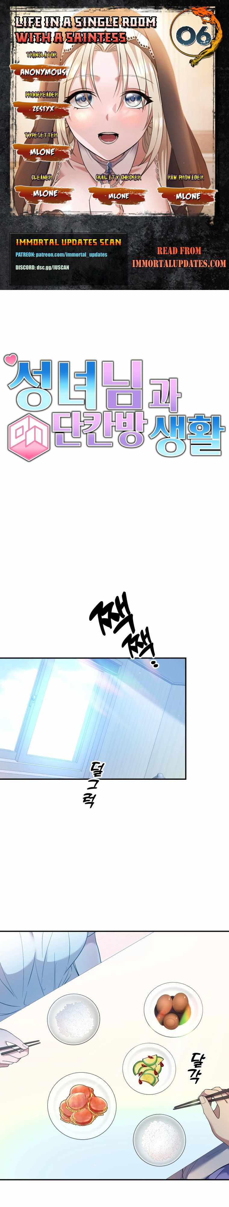 Living in a single room with a Saintess Chapter 6 page 2 - 