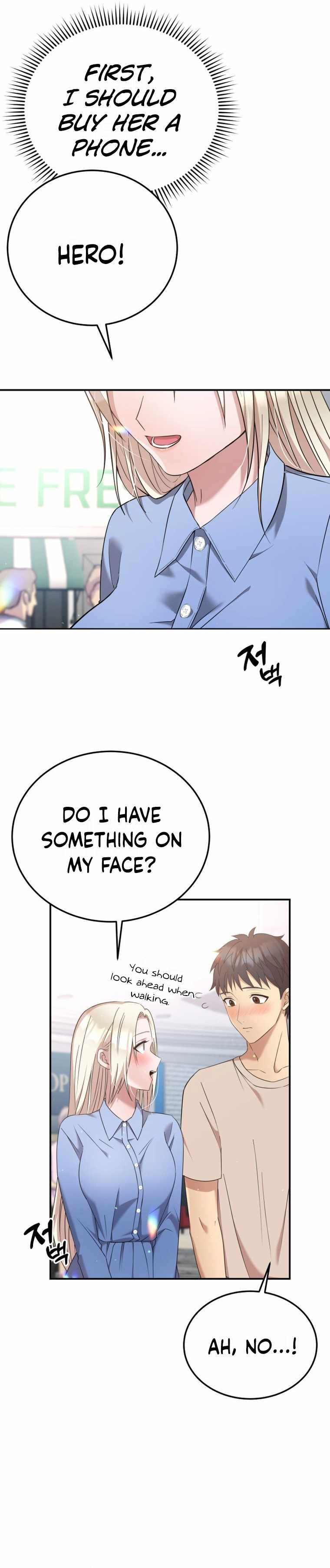 Living in a single room with a Saintess Chapter 6 page 39 - 