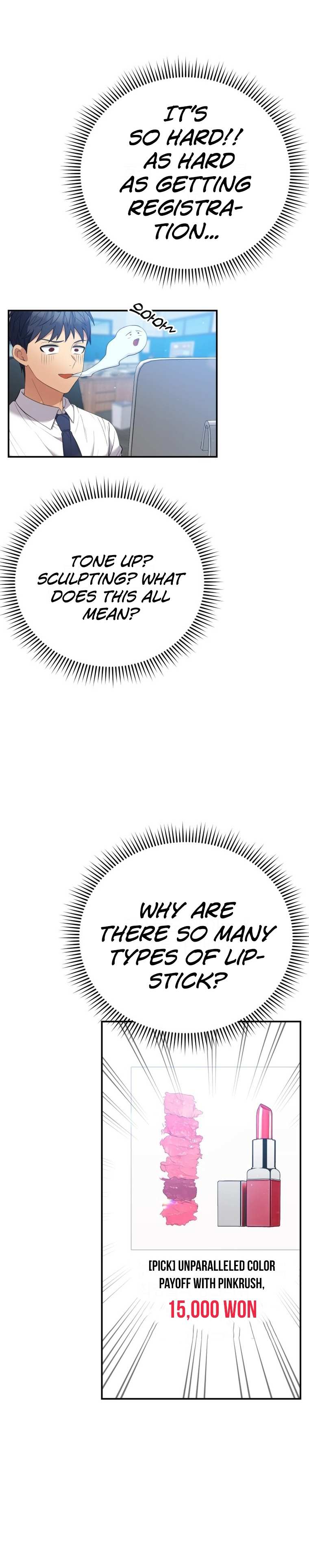 Living in a single room with a Saintess Chapter 7 page 17 - 