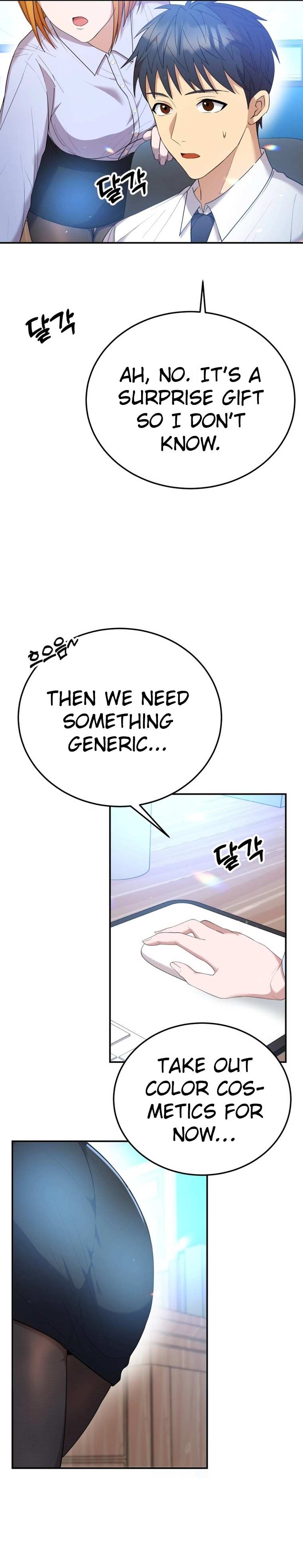 Living in a single room with a Saintess Chapter 7 page 22 - 