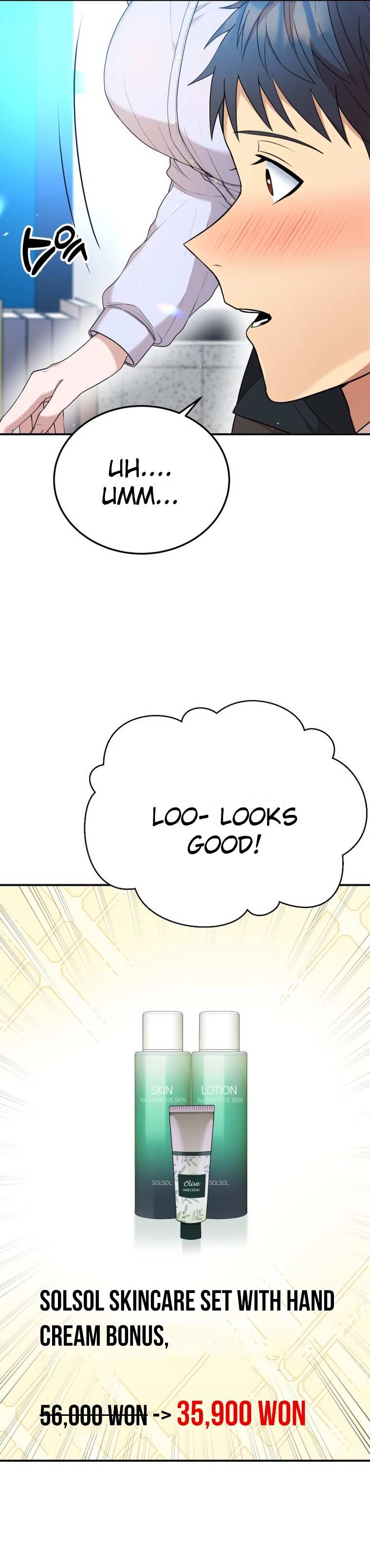 Living in a single room with a Saintess Chapter 7 page 25 - 