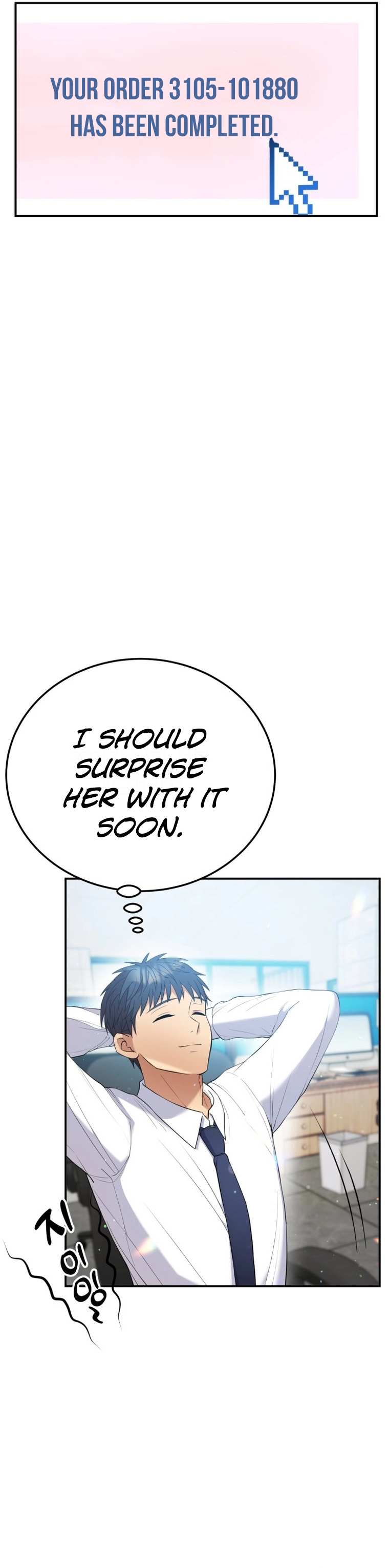 Living in a single room with a Saintess Chapter 7 page 29 - 