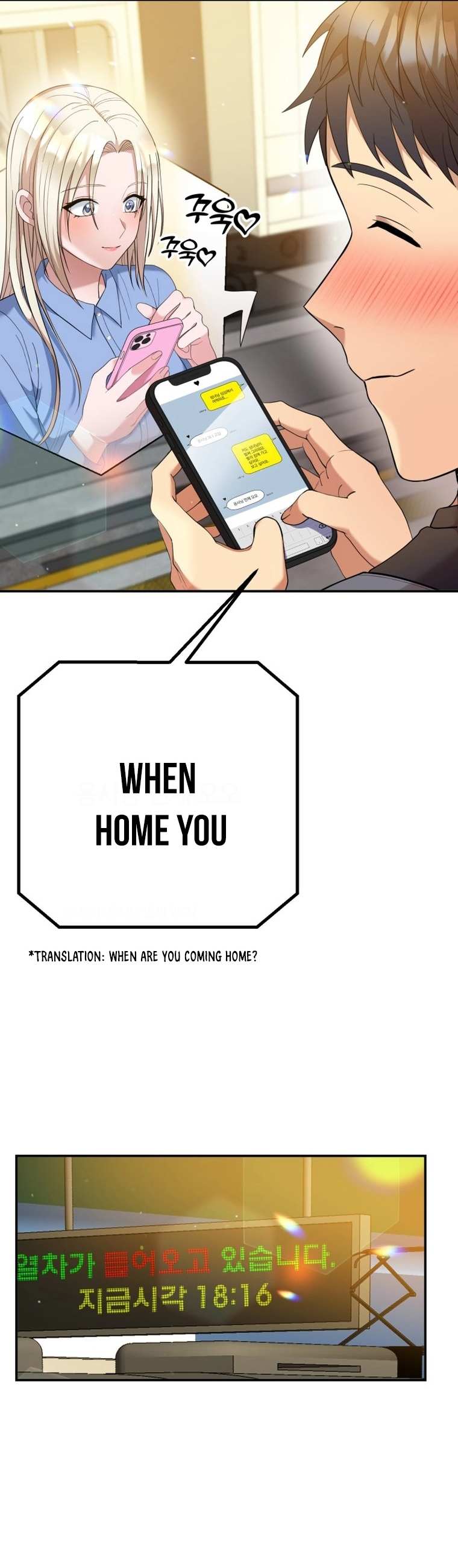 Living in a single room with a Saintess Chapter 7 page 36 - 