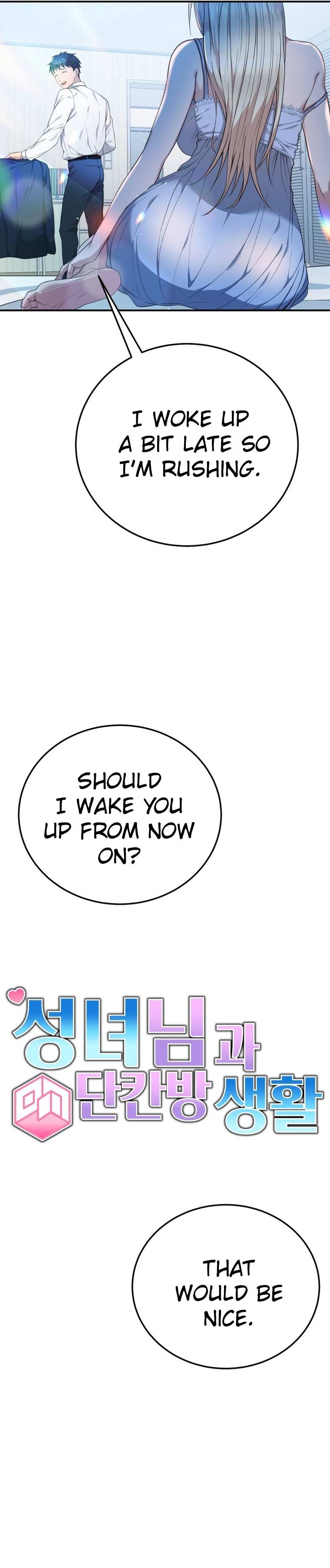 Living in a single room with a Saintess Chapter 7 page 6 - 