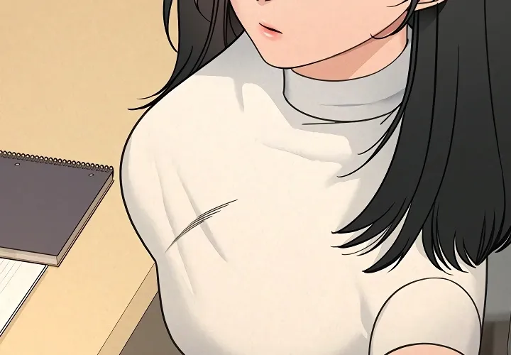 Living in America Chapter 21 page 17 - 