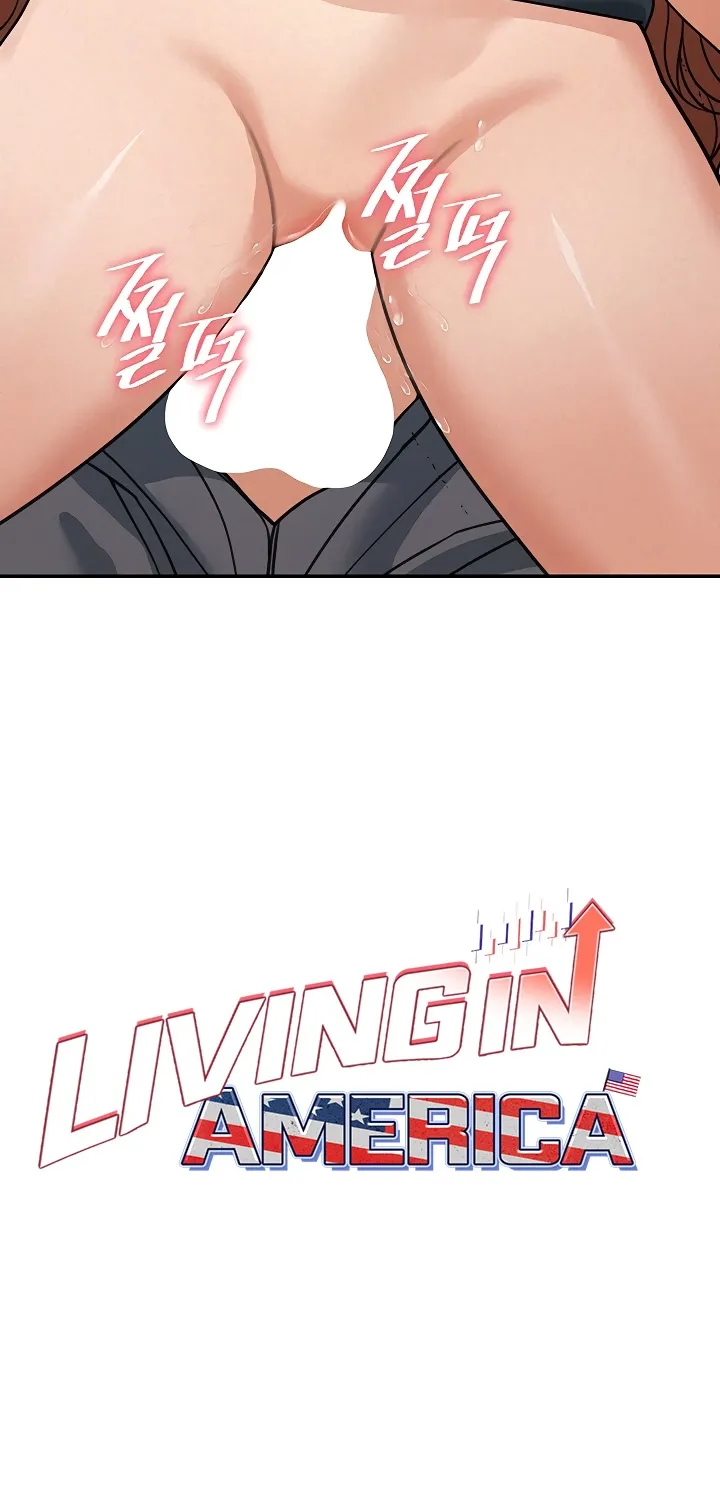 Living in America Chapter 21 page 5 - 