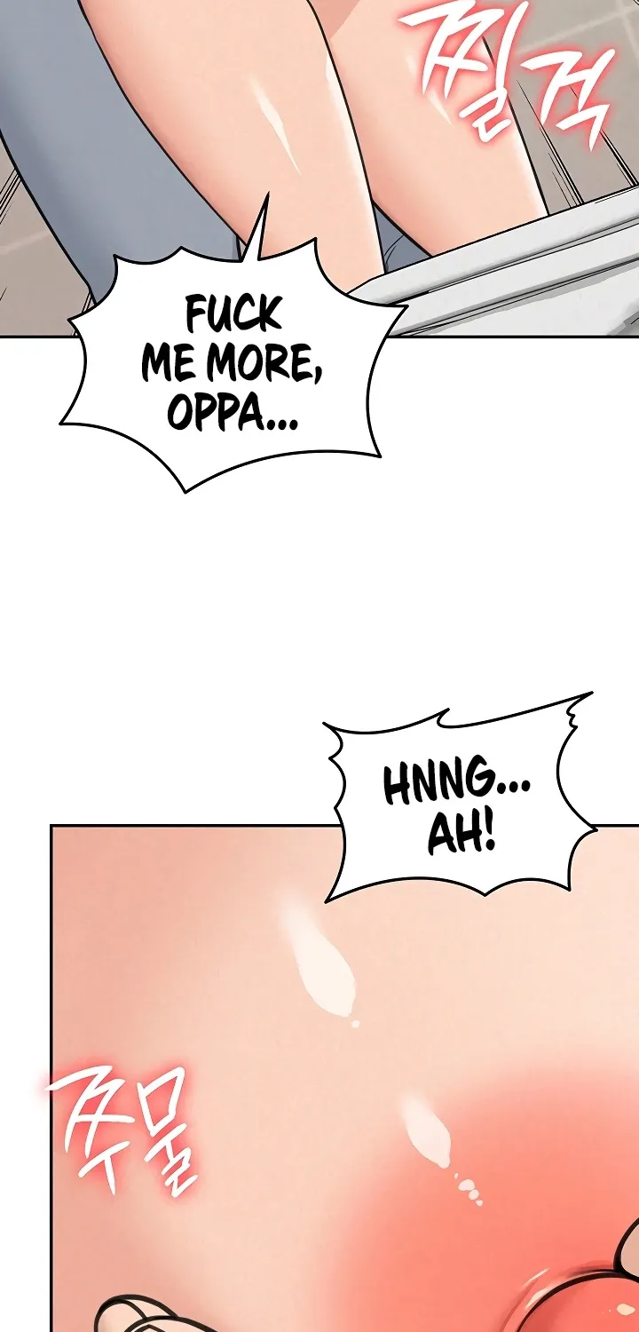 Living in America Chapter 21 page 45 - 