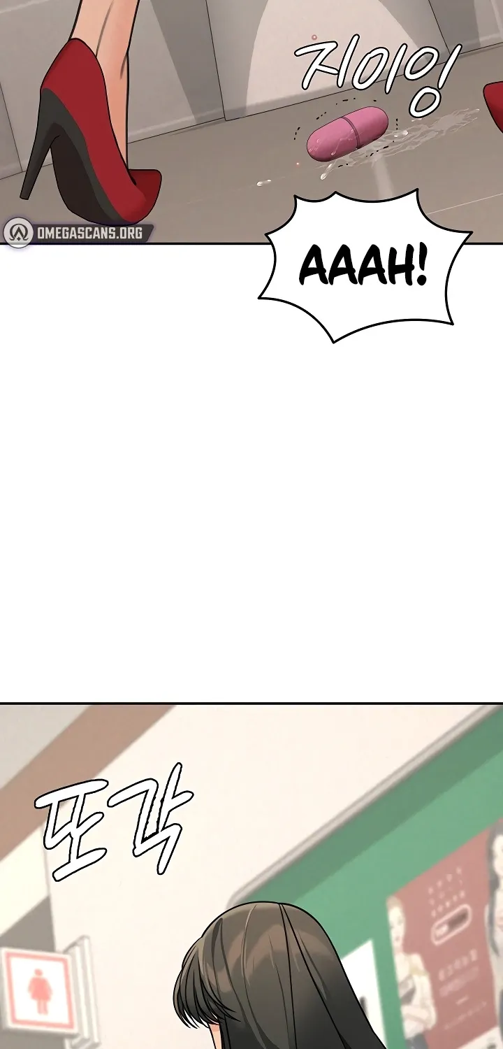 Living in America Chapter 21 page 50 - 