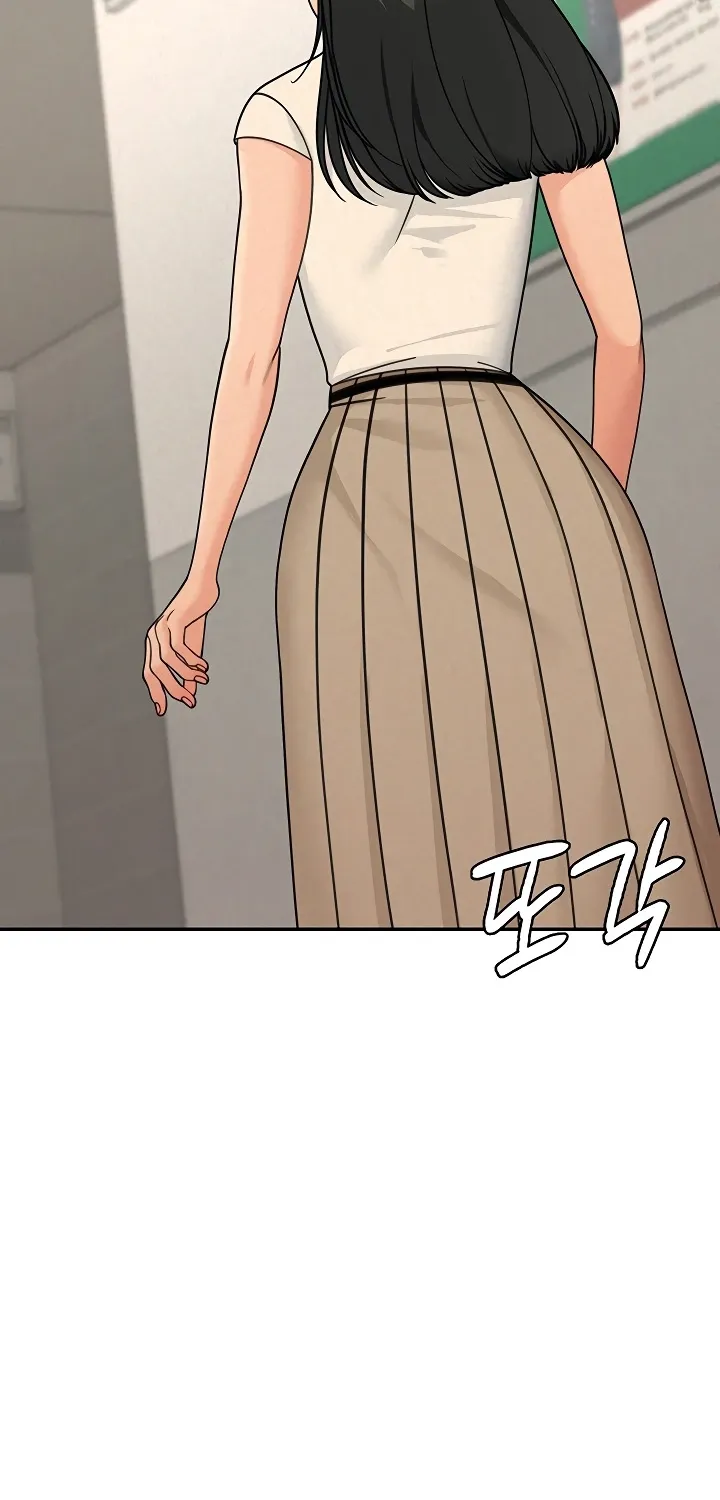 Living in America Chapter 21 page 51 - 
