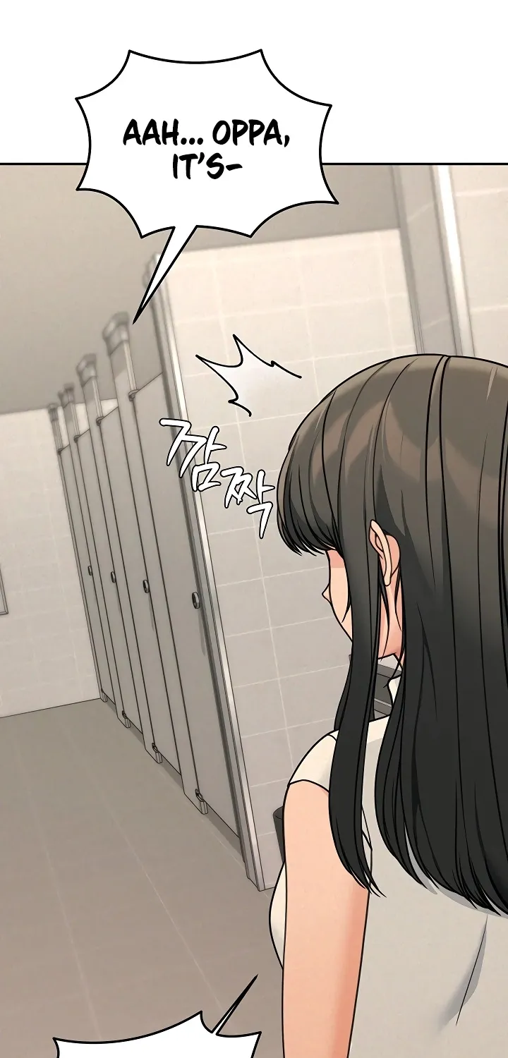 Living in America Chapter 21 page 57 - 