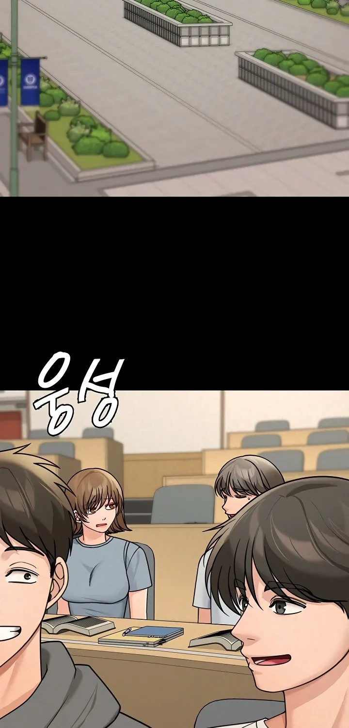Living in America Chapter 21 page 8 - 