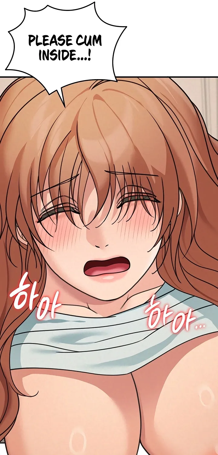 Living in America Chapter 21 page 77 - 