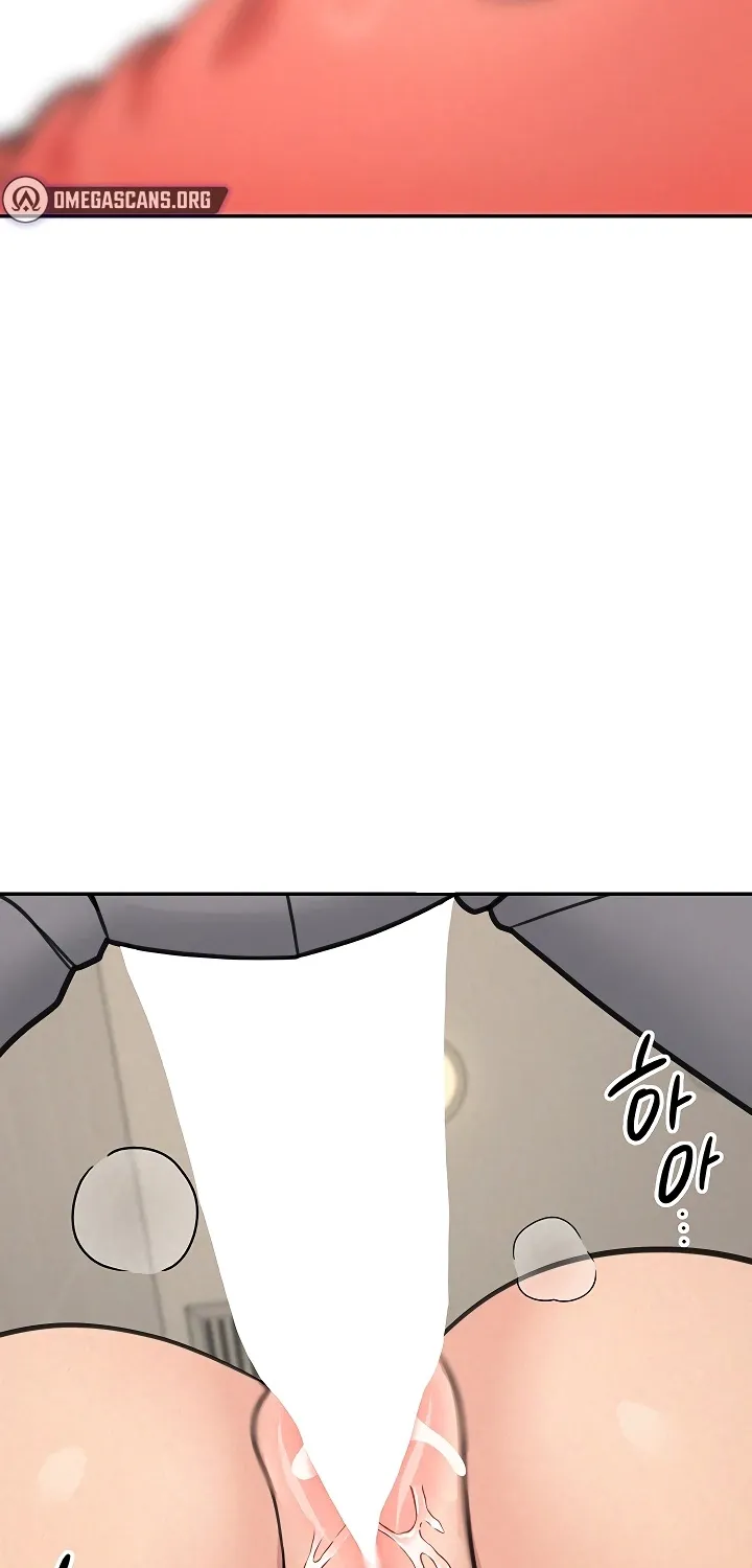 Living in America Chapter 21 page 82 - 