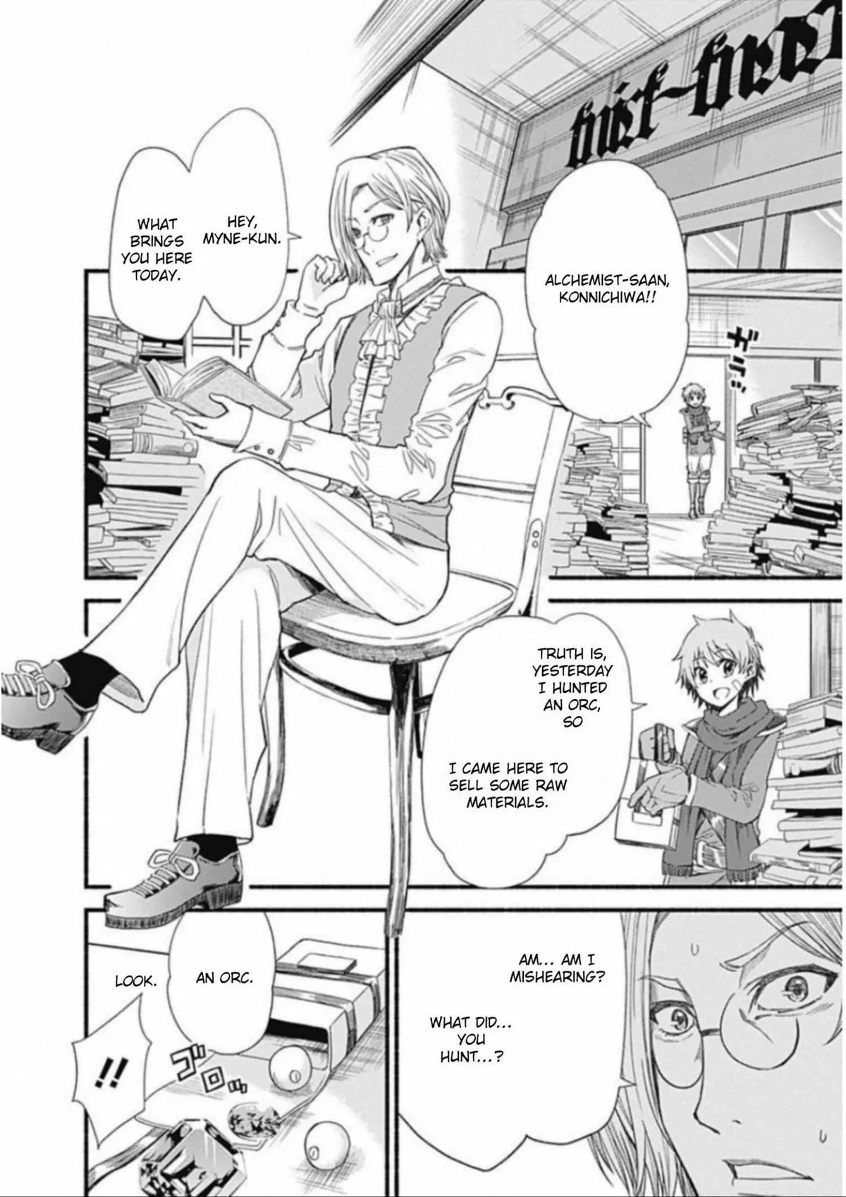 Read Living in This World With Cut & Paste chapter 1.99 image 4 on Lezhin