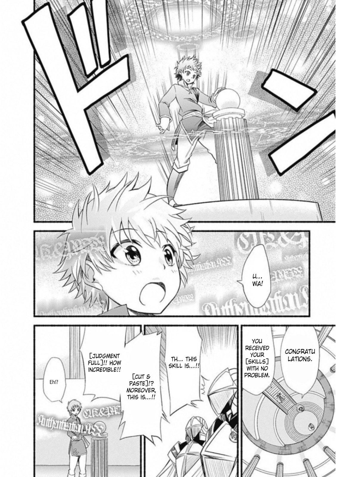 Read Living in This World With Cut & Paste chapter 1 image 12 on Lezhin