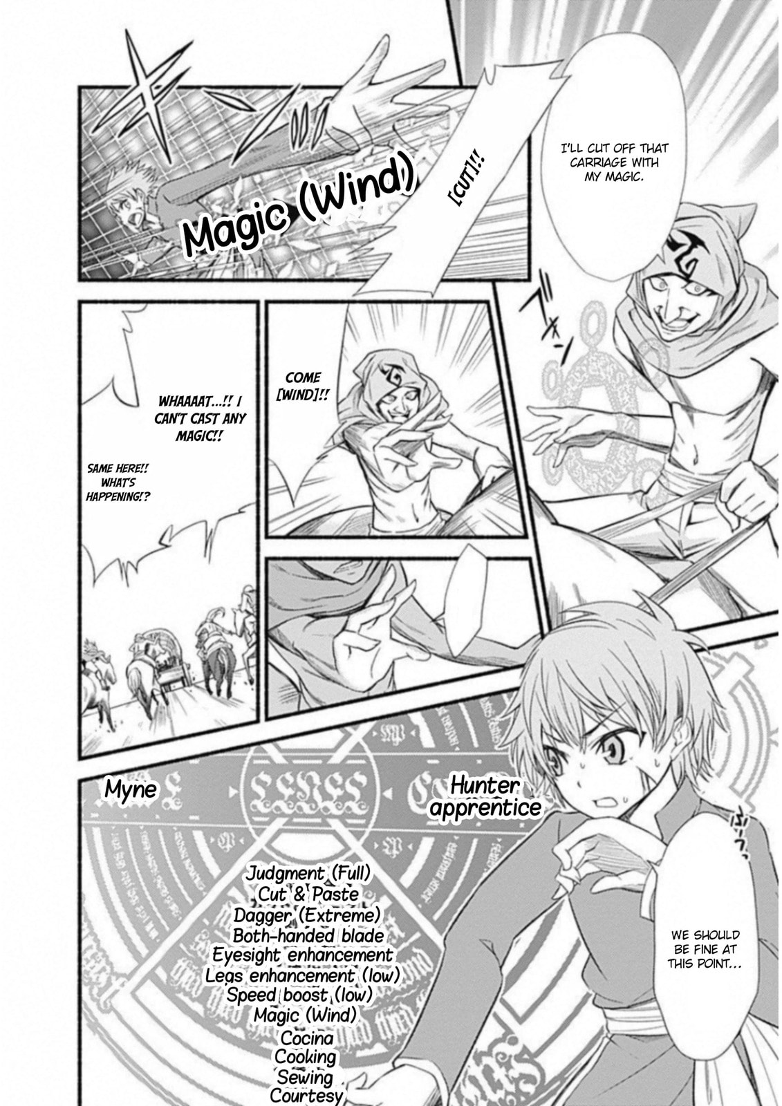 Read Living in This World With Cut & Paste chapter 1 image 30 on Lezhin