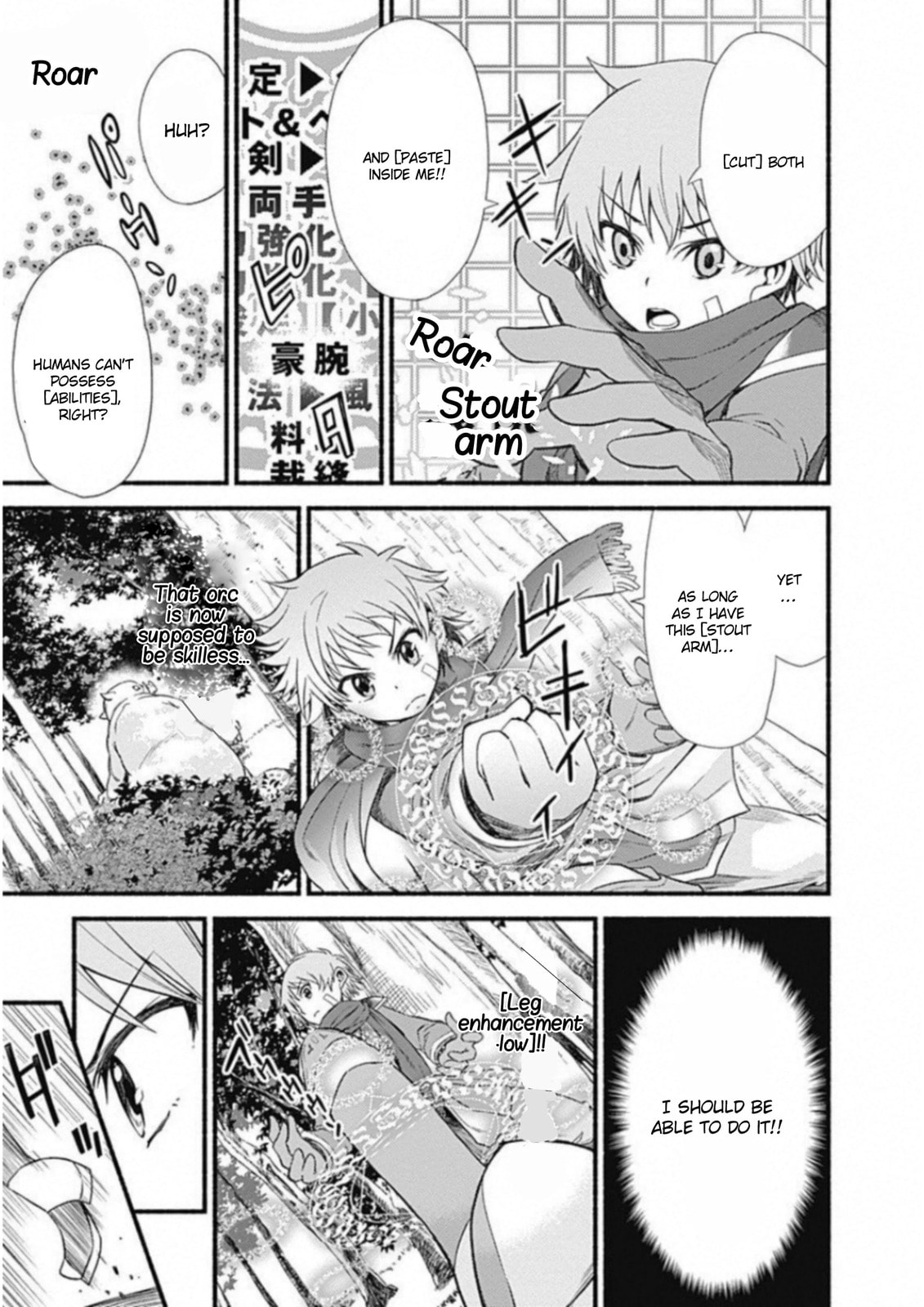 Read Living in This World With Cut & Paste chapter 1 image 41 on Lezhin