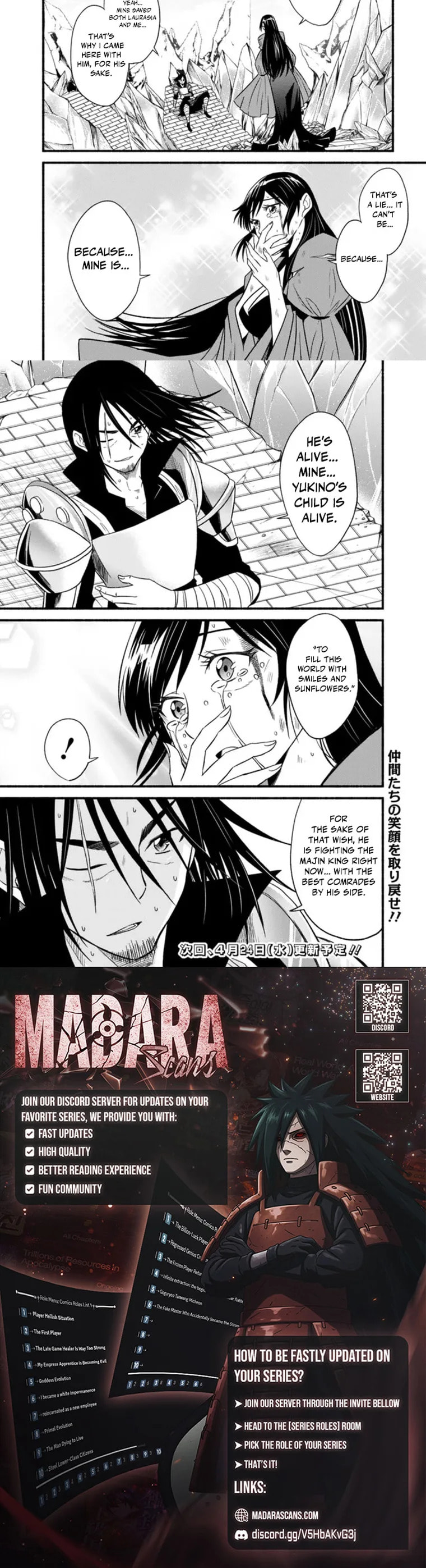 Read Living in This World With Cut & Paste chapter 103 image 4 on Lezhin