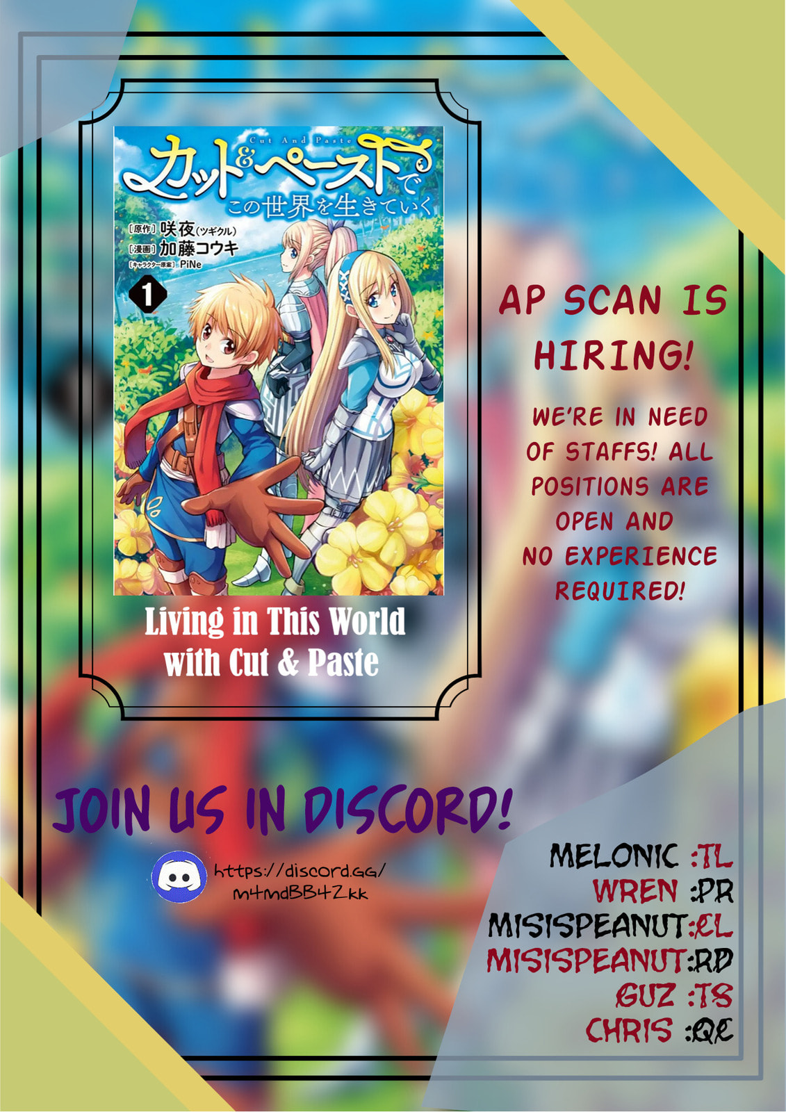 Read Living in This World With Cut & Paste chapter 11 image 27 on Lezhin