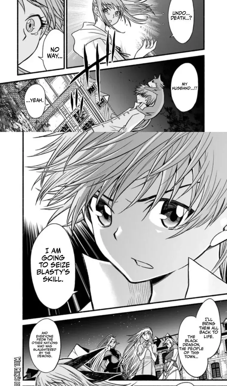 Read Living in This World With Cut & Paste chapter 111 image 21 on Lezhin