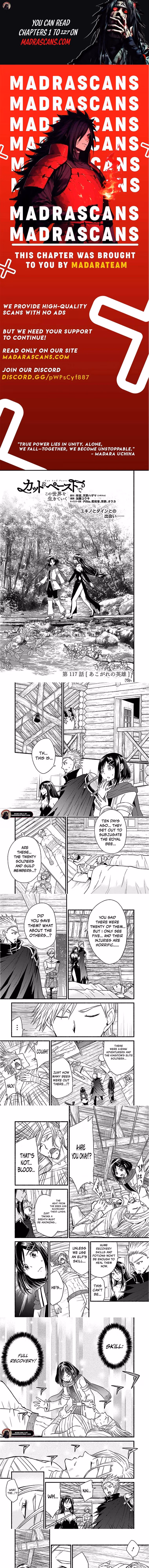 Read Living in This World With Cut & Paste chapter 117 image 0 on Lezhin