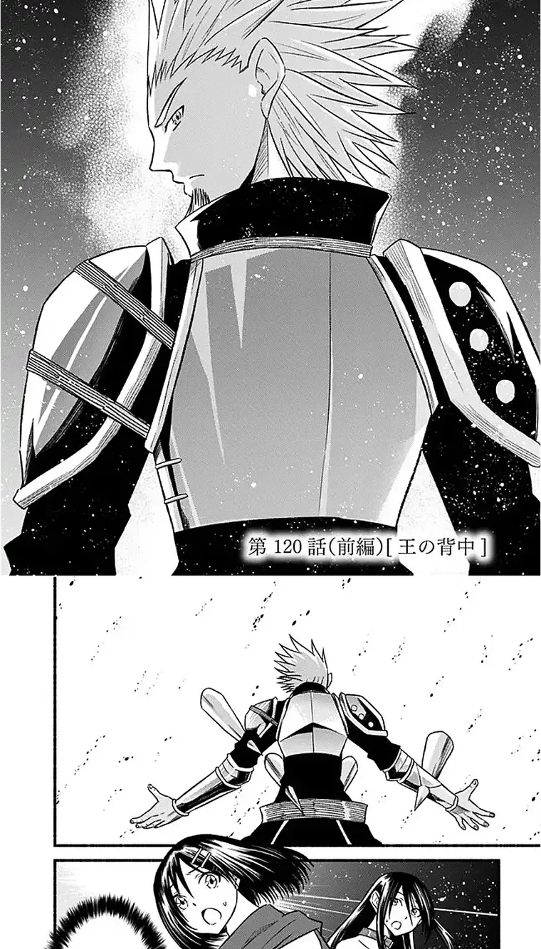 Read Living in This World With Cut & Paste chapter 120.1 image 2 on Lezhin